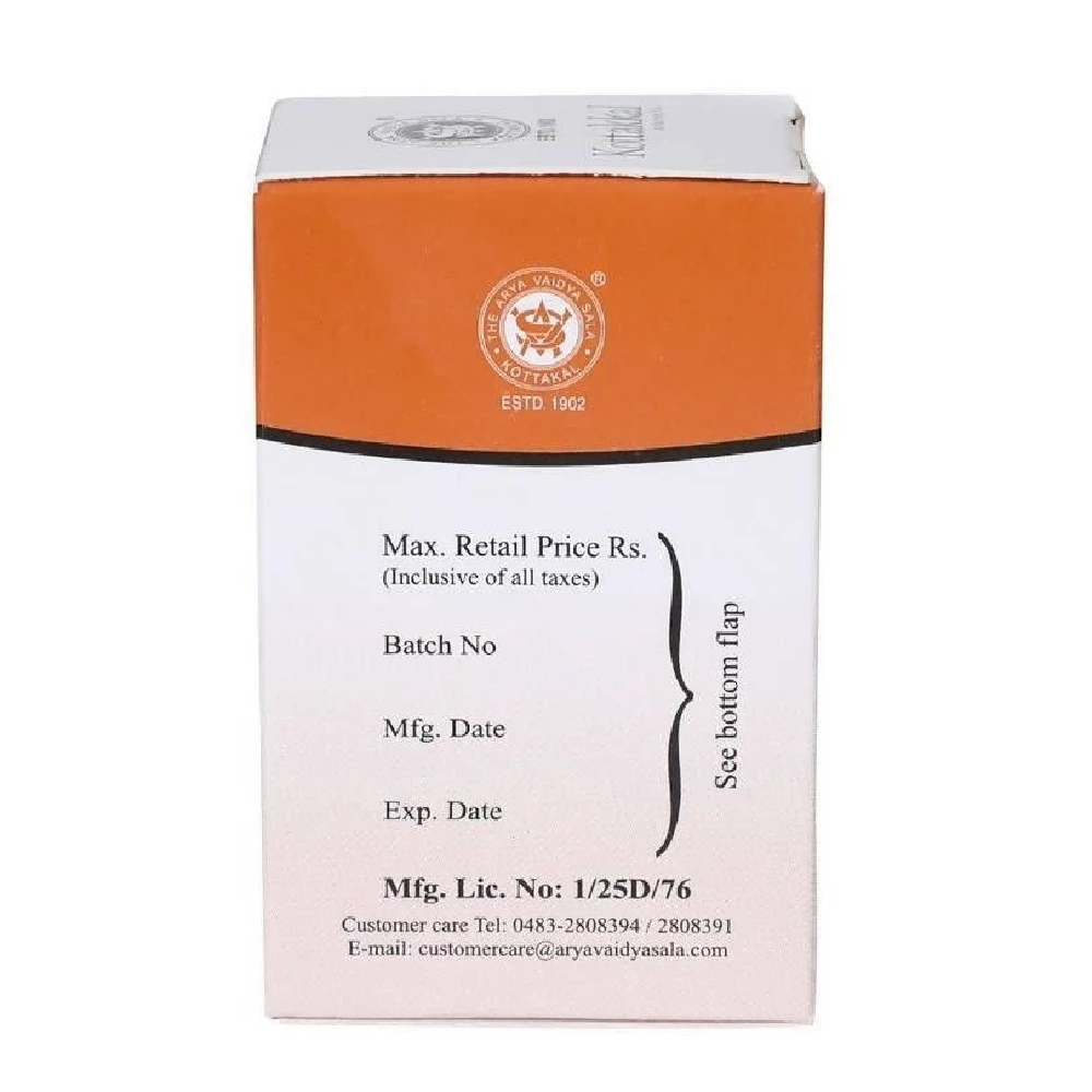 Kottakkal Arya Vaidyasala Gorochanadi Gulika, 100 Tablets-2.webp